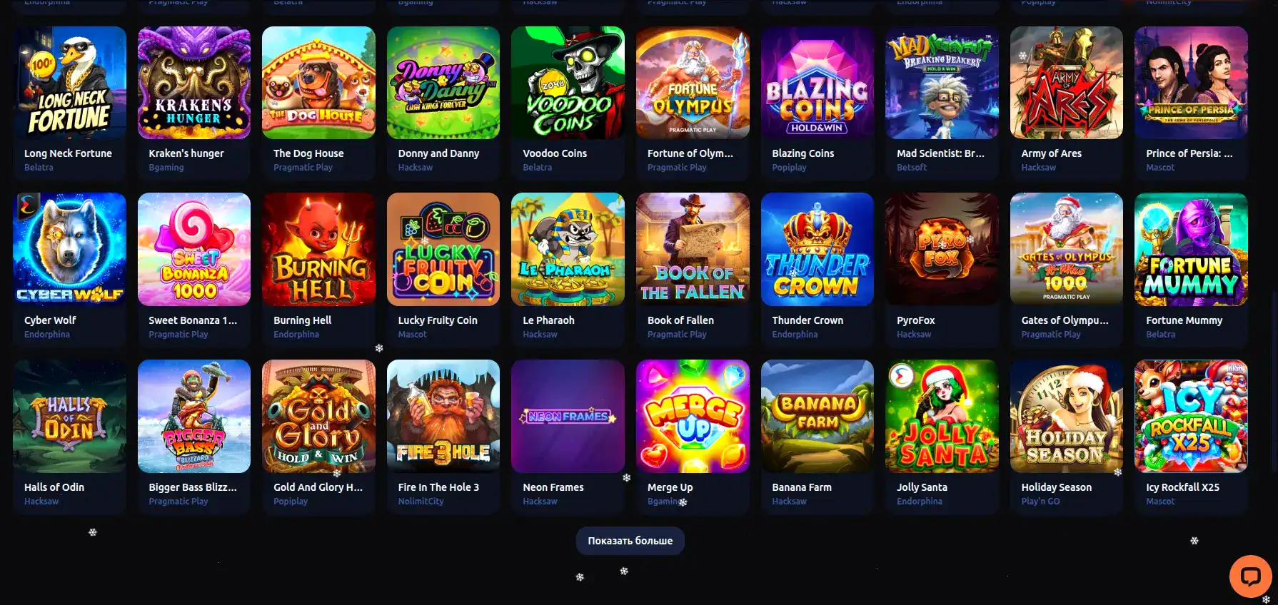 Мобильная версия казино Горилла на экране смартфона